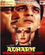Adharm 1992 song download